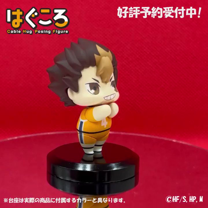 ハイキュー西谷の名シーンは何話 かっこいい名セリフと声優も紹介 けいちゃんのんびりブログ
