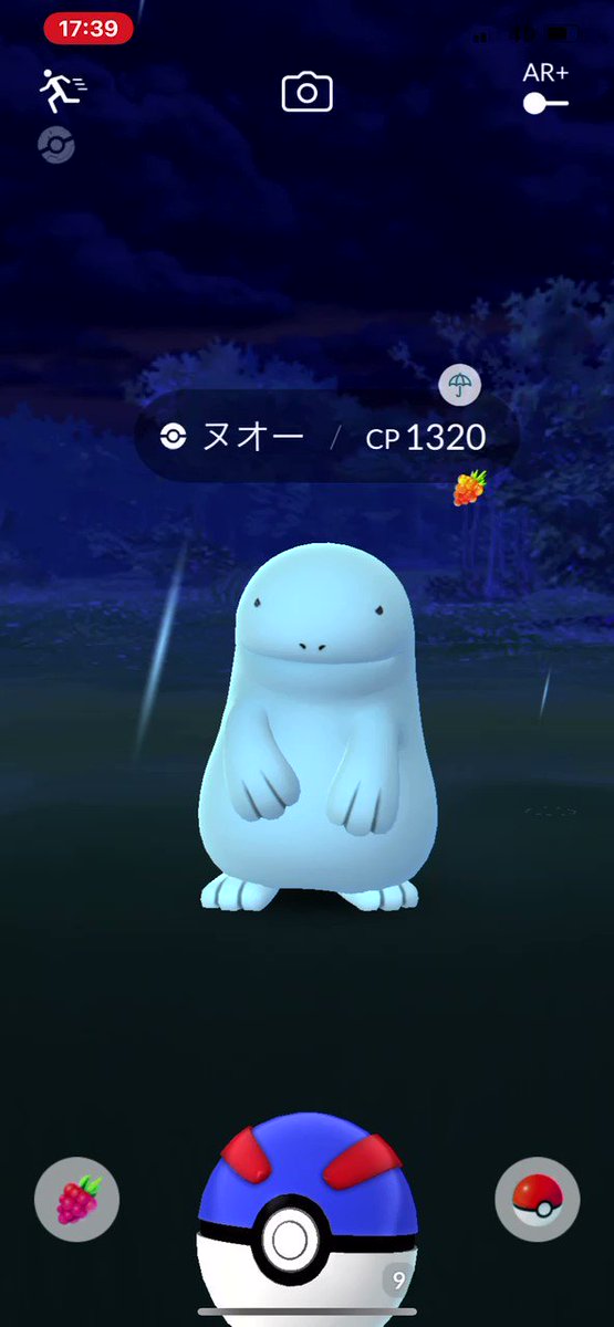 ポケモンgo ヌオーの入手方法 能力 技まとめ 攻略大百科