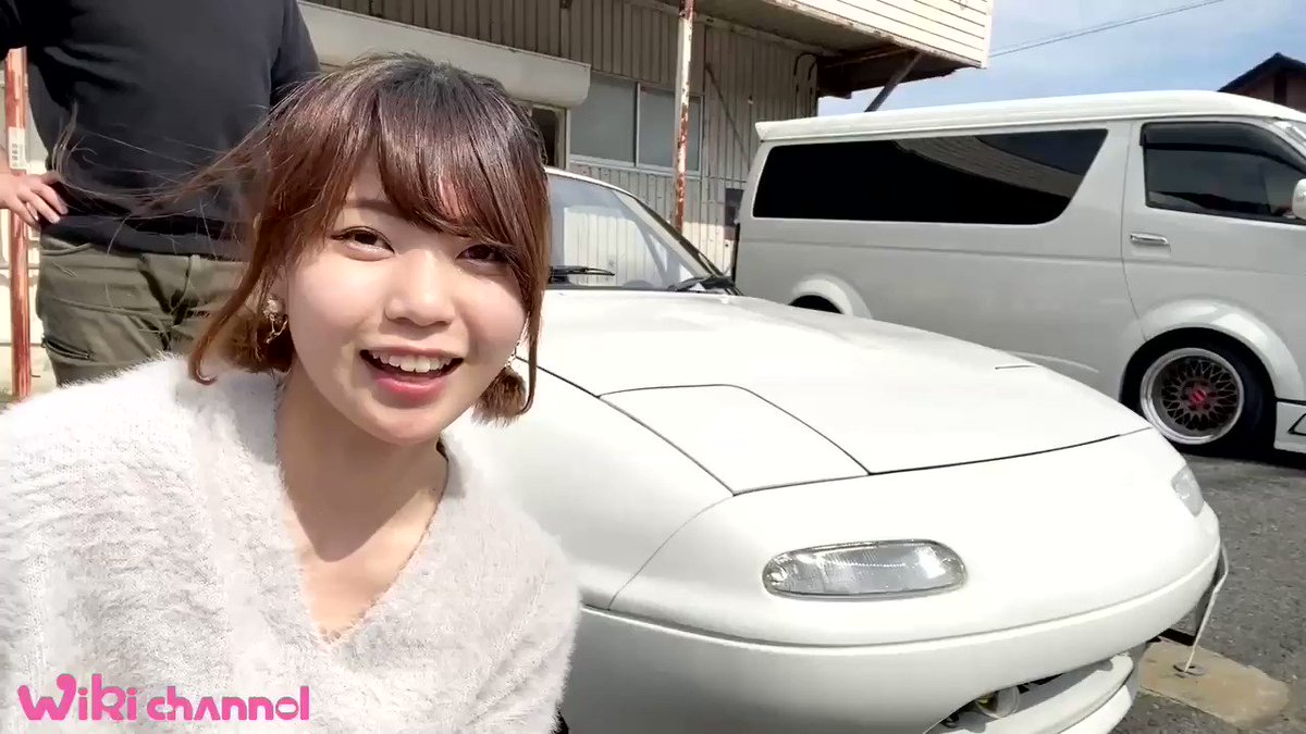 【うぃーうぃー☆】 【うぃーうぃー☆】