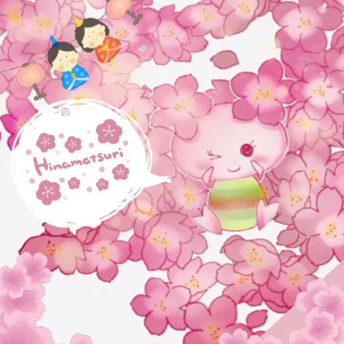 府大花まつりのtwitterイラスト検索結果 府大花まつりのtwitterイラスト検索結果