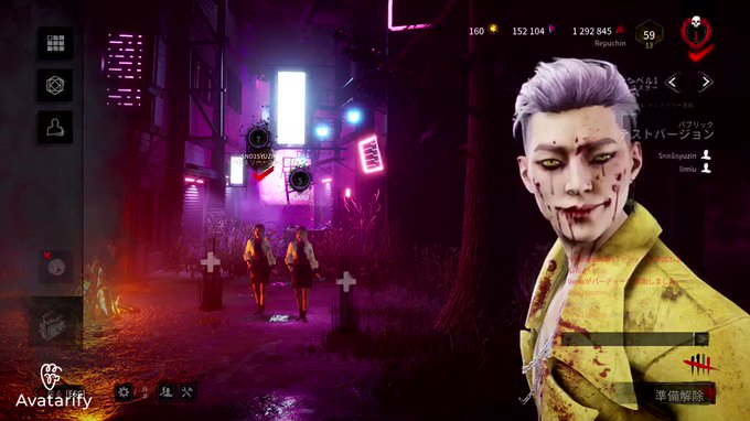 新キラー トリックスター のサバイバー目線 あんなかっこいいのにナイフの投げ方ダサくて草 Dbd Deadbydaylight