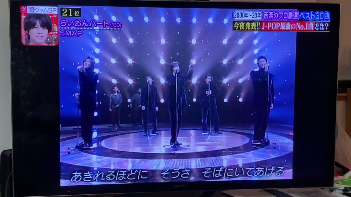 Smap X 関ジャム Hotワード Smap X 関ジャム Hotワード