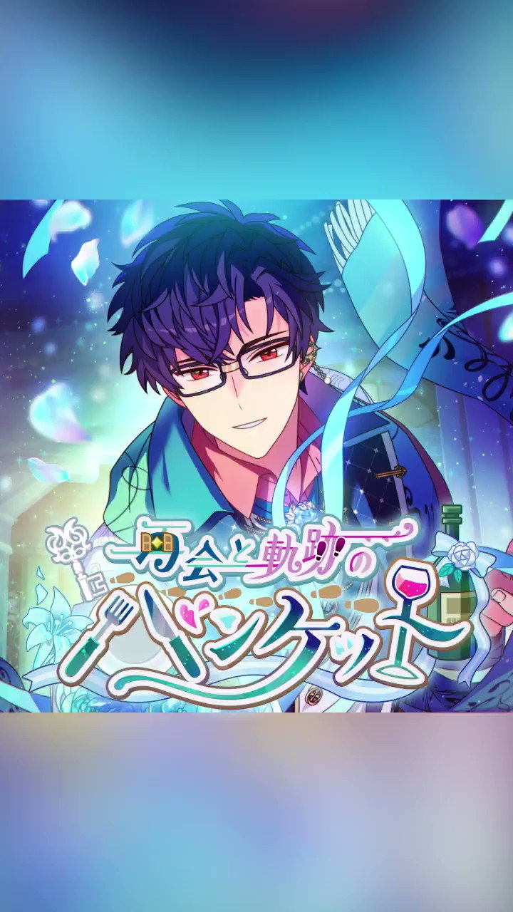 【期間限定お値下げ】魔法使いの約束 レノックス 魔法使いの約束 ～華の魔法にかけられて～アクリルスタンド