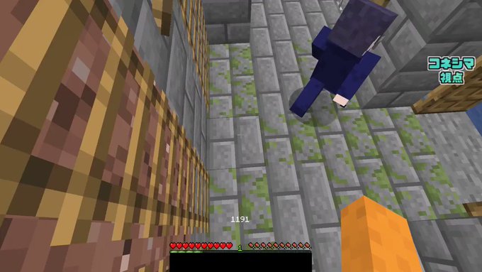 マイクラゾンビパニック 鬼にゾンビに絶体絶命 空飛ぶトロッコに乗って脱出しろ 1人のみ脱出することが出来るだって 鬼から逃れる為なら禁じ手も使う 男達の熱き 戦いを見よ 動画はコチラ T Co Ryv8x8ybky 感想回はコチラ