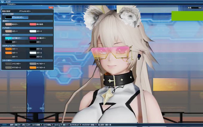 Himeki Hydrangeaさん がハッシュタグ Pso2 をつけたツイート一覧 27 Whotwi グラフィカルtwitter分析 Himeki Hydrangeaさん がハッシュタグ Pso2 をつけたツイート一覧 27 Whotwi グラフィカルtwitter分析