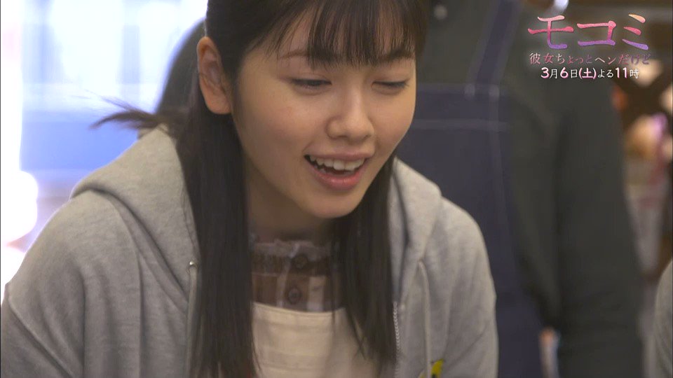 小芝風花の性格や経歴は かわいいインスタやファッションについても 100歳までの旅 健康で幸せに生きていこう 小芝風花の性格や経歴は かわいいインスタやファッションについても 100歳までの旅 健康で幸せに生きていこう