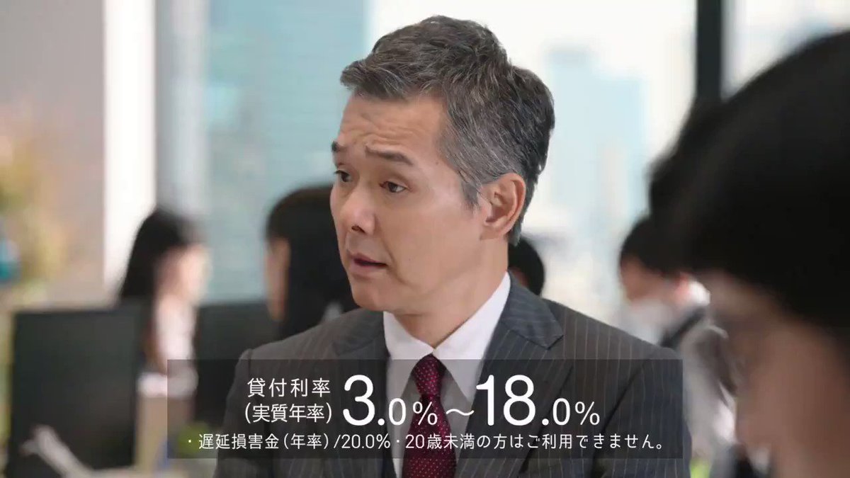 渡部篤郎 画像 最新情報まとめ みんなの評判 評価が見れる ナウティスモーション 渡部篤郎 画像 最新情報まとめ みんなの評判 評価が見れる ナウティスモーション