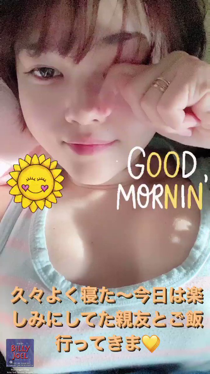 Video by @kurosaminyan