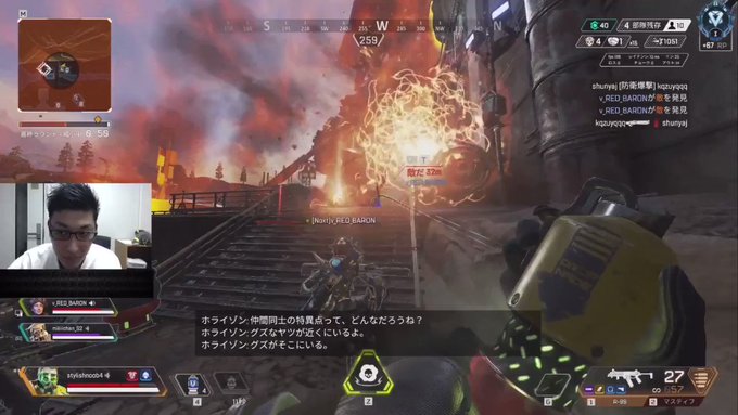 Eveさん がハッシュタグ Apex をつけたツイート一覧 1 Whotwi グラフィカルtwitter分析