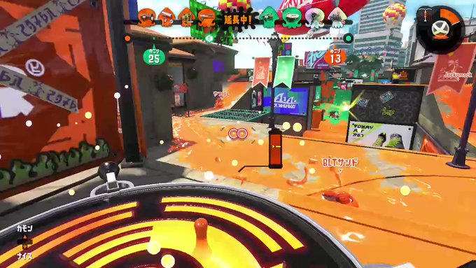 ティラミス さん がハッシュタグ スプラトゥーン2 をつけたツイート一覧 1 Whotwi グラフィカルtwitter分析