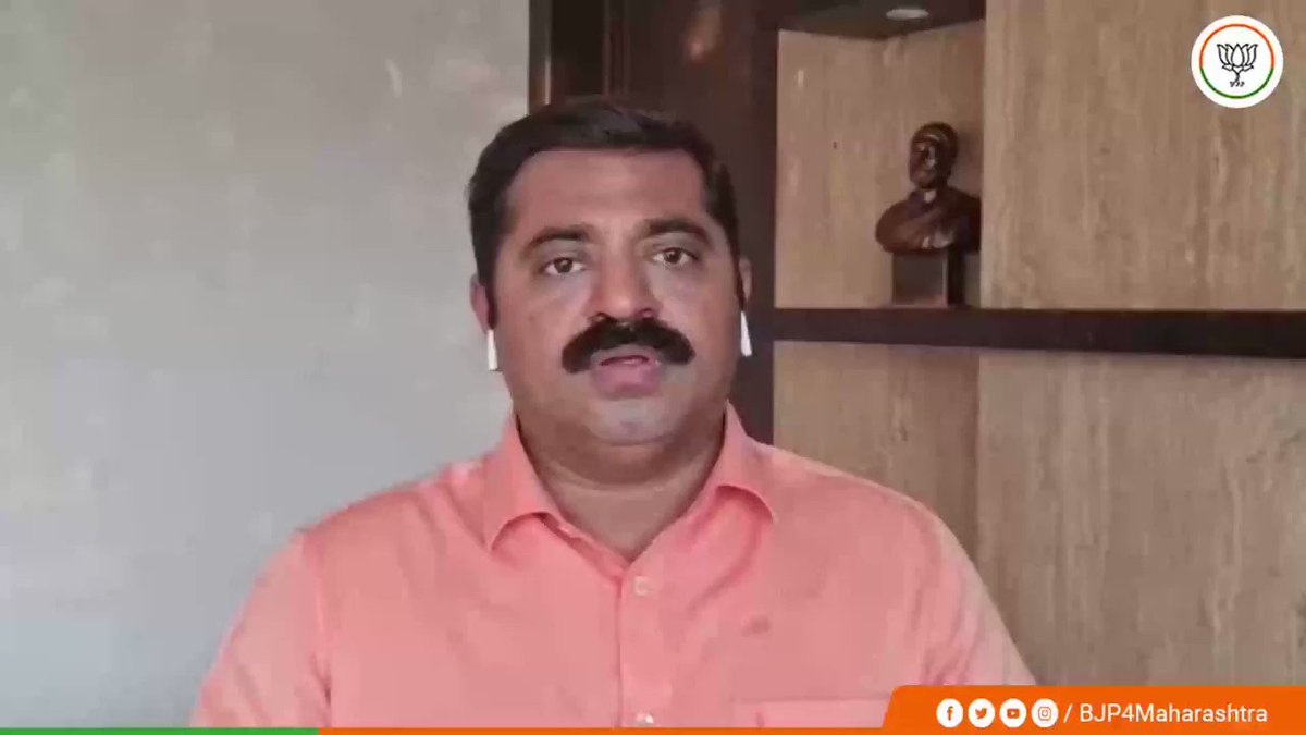 भाजपा महाराष्ट्र (@BJP4Maharashtra) on Twitter photo 2021-03-05 15:11:44 तपास करण्यापूर्वीच मनसुख हिरेनचा मृत्यू नाही तर आत्महत्या असं पोलीस आणि महाराष्ट्र सरकार जाहीर करून मोकळं झालं. सर्व पुरावे पाहता महाराष्ट्र सरकार बाबतीत शंका निर्माण होते. त्यामुळे या प्रकरणाचा योग्य तो तपास झाला पाहिजे. - @ramkadam तपास करण्यापूर्वीच मनसुख हिरेनचा मृत्यू नाही तर आत्महत्या असं पोलीस आणि महाराष्ट्र सरकार जाहीर करून मोकळं झालं. सर्व पुरावे पाहता महाराष्ट्र सरकार बाबतीत शंका निर्माण होते. त्यामुळे या प्रकरणाचा योग्य तो तपास झाला पाहिजे. - @ramkadam