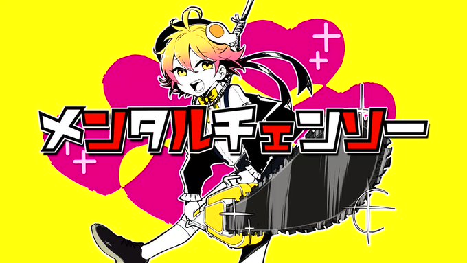 P丸様 さん の最近のツイート 1 Whotwi グラフィカルtwitter分析 P丸様 さん の最近のツイート 1 Whotwi グラフィカルtwitter分析