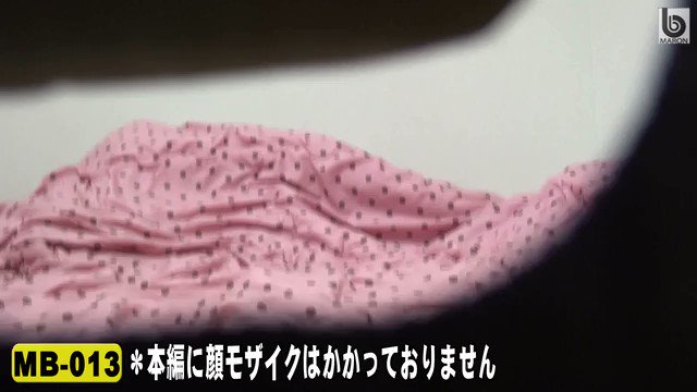 Twitter Image