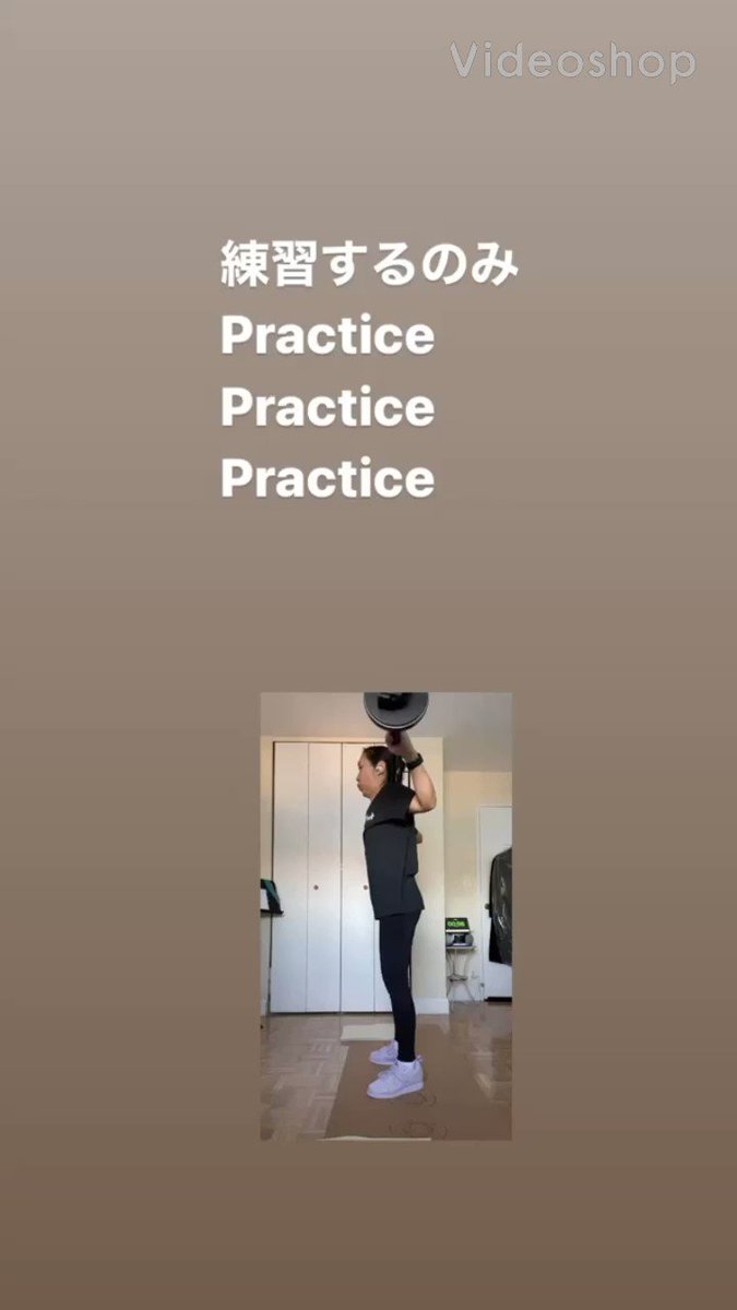 Akikoks Imsoreeveryday Twitter