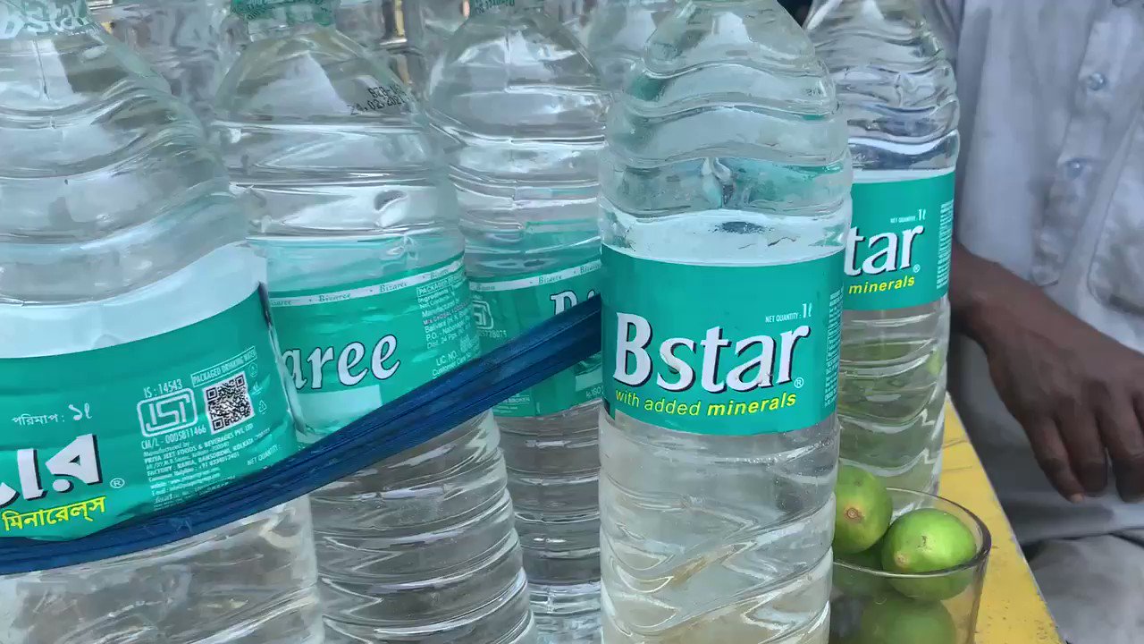 Bisleri Misspellings