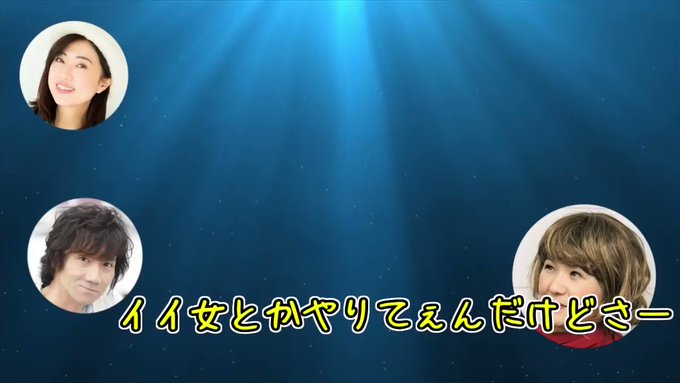 ニャース X 犬山 がトレンドに Funnitter ファニッター ニャース X 犬山 がトレンドに Funnitter ファニッター