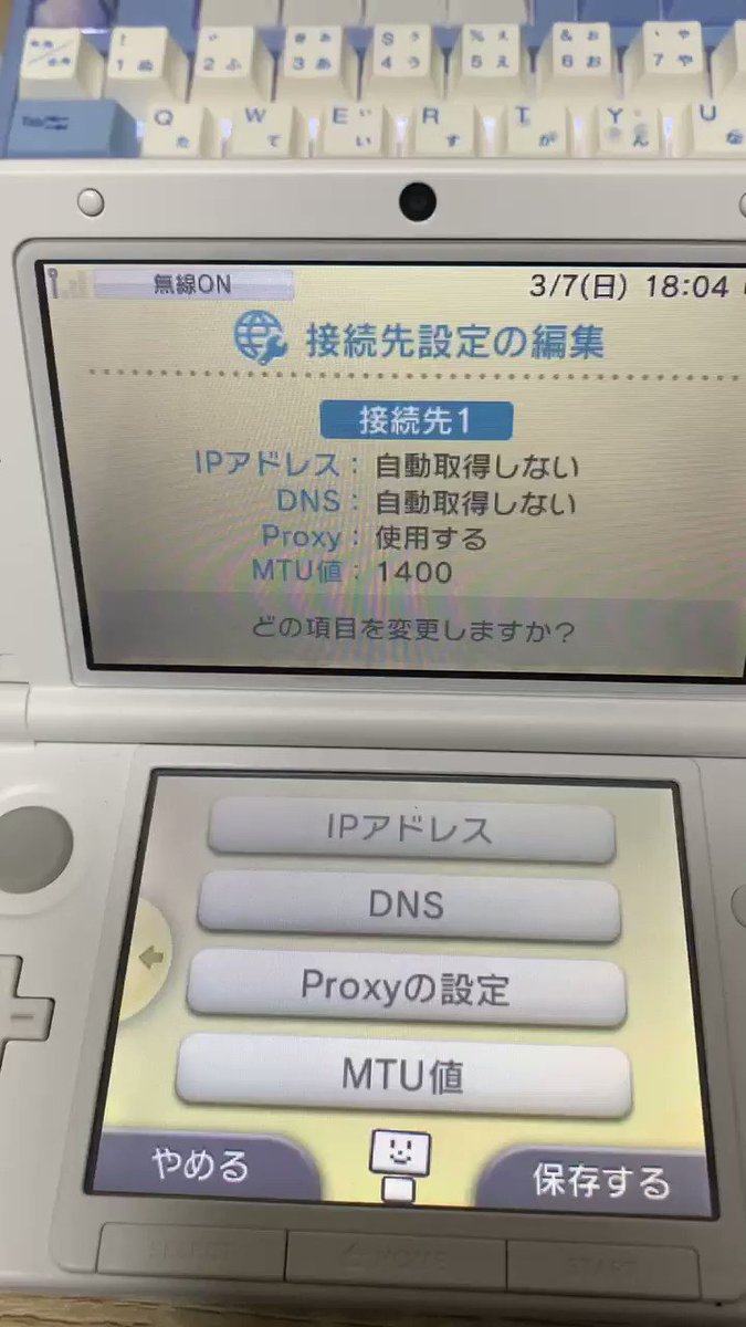 うさぎ Hack Usagi N Twitter