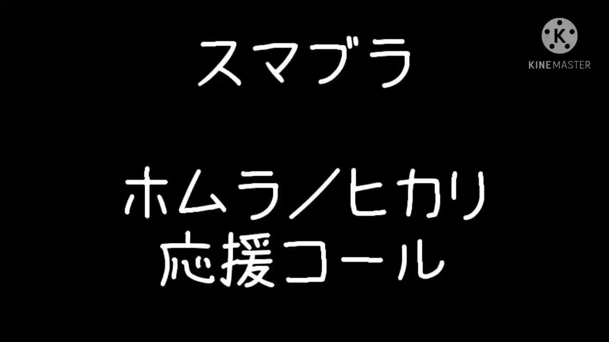 道理で聞いた事あると思った ツイラン いま話題の人気ツイートランキング