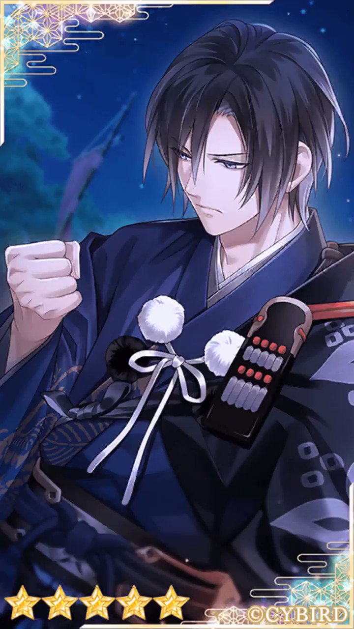 イケメン源氏伝 公式】イケメン源氏伝 on X: 