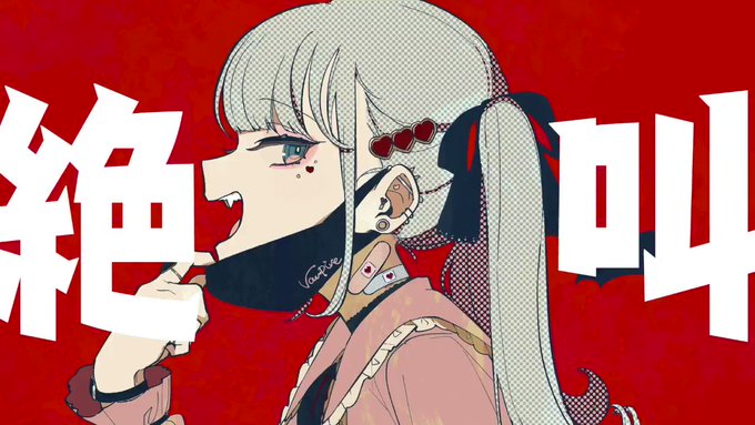 コンプリート ヴァンパイア イラスト ヴァンパイア イラスト フリー Blogamapix コンプリート ヴァンパイア イラスト ヴァンパイア イラスト フリー Blogamapix