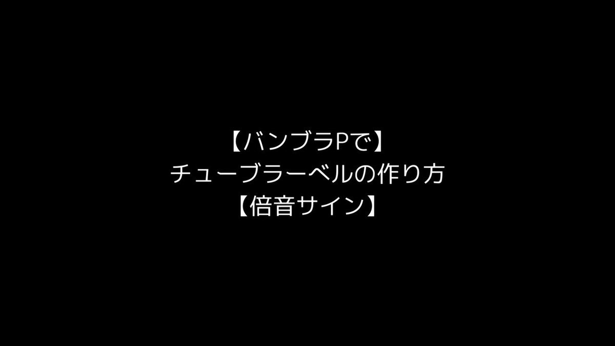 21 03 Chiptune Vol 1 Min T ミント 21 03 Chiptune Vol 1 Min T ミント