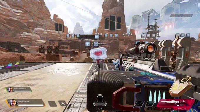 本日のapexアプデで ジブラルタルのガンシールドに与えたダメージが 進化ポイントに加算 されるようになりました エーペックスレジェンズ Apexlegends 本日のapexアプデで ジブラルタルのガンシールドに与えたダメージが 進化ポイントに加算 されるようになりました エーペックスレジェンズ Apexlegends