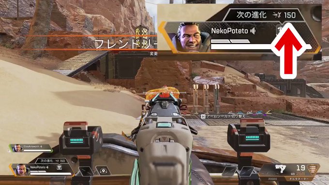 速報 ジブラルタルのガンシールドが破壊された時に余剰ダメージが貫通で入るというサイレントアプデ バグ修正 を確認しました エーペックスレジェンズ Apexlegends 速報 ジブラルタルのガンシールドが破壊された時に余剰ダメージが貫通で入るというサイレントアプデ バグ修正 を確認しました エーペックスレジェンズ Apexlegends