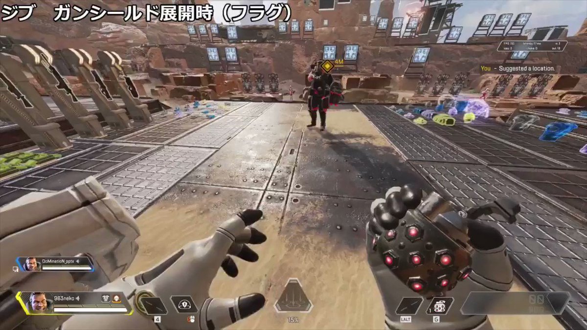 963neko 速報 グレネードにジブラルタル特効が付く バグ Apex Apexlegend エーペックスレジェンズ 963neko 速報 グレネードにジブラルタル特効が付く バグ Apex Apexlegend エーペックスレジェンズ