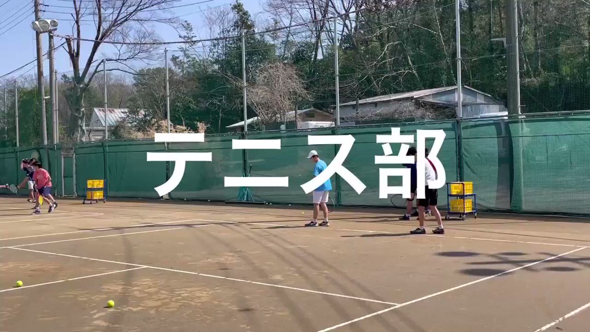 公式 浦和学院高等学校 ウラガーくん テニス部 Urawa Gakuin 浦学 テニス部 浦和学院高等学校部活動紹介 T Co Bxvqrftdz5 T Co Xmo9frlw98 公式 浦和学院高等学校 ウラガーくん テニス部 Urawa Gakuin 浦学 テニス部 浦和学院高等学校部活動紹介 T Co Bxvqrftdz5 T Co Xmo9frlw98