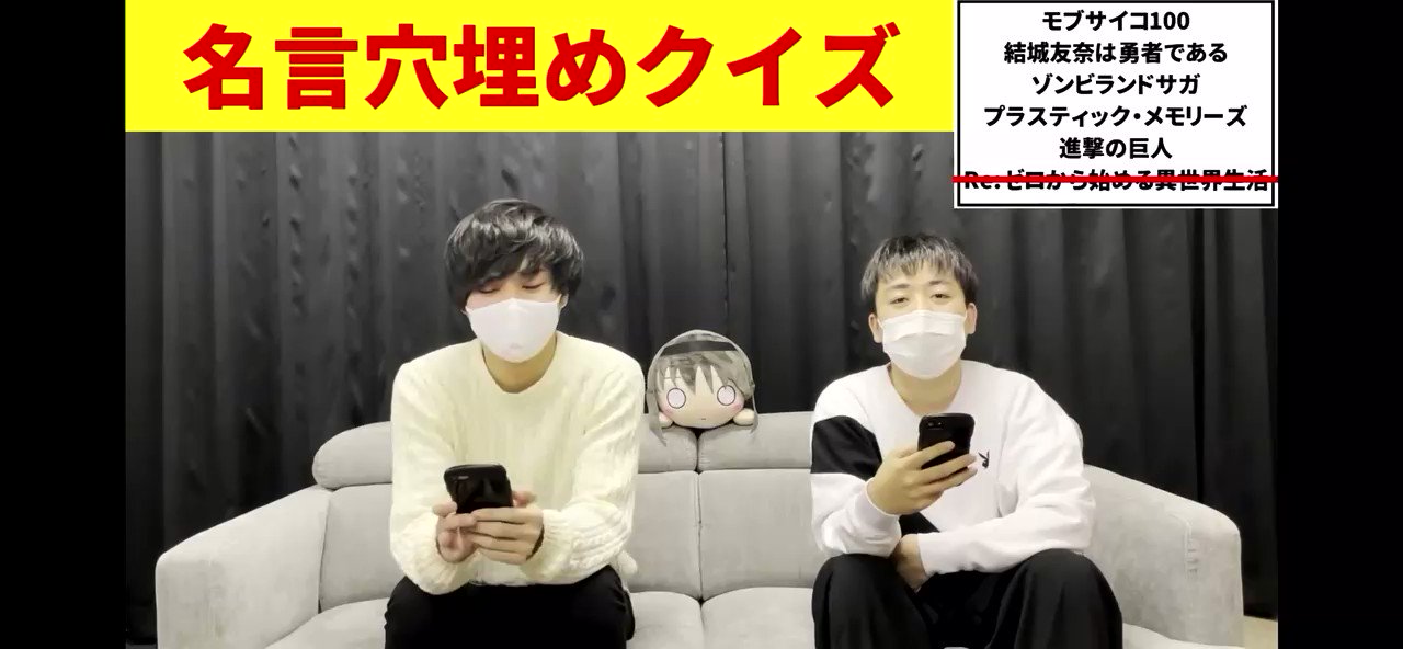 よぞらのちかい アニメch アニメクイズ 名言穴埋めクイズ 全6問 T Co 8b9r1vjfrh T Co Obxg46nyr8 Twitter