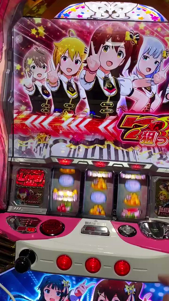 んでおりま ヤフオク! ビスティ パチスロ アイドルマスター - 実機