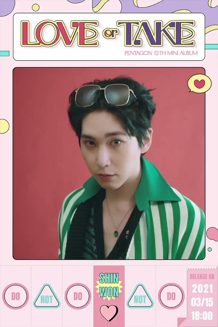 PENTAGON·펜타곤 on X: 