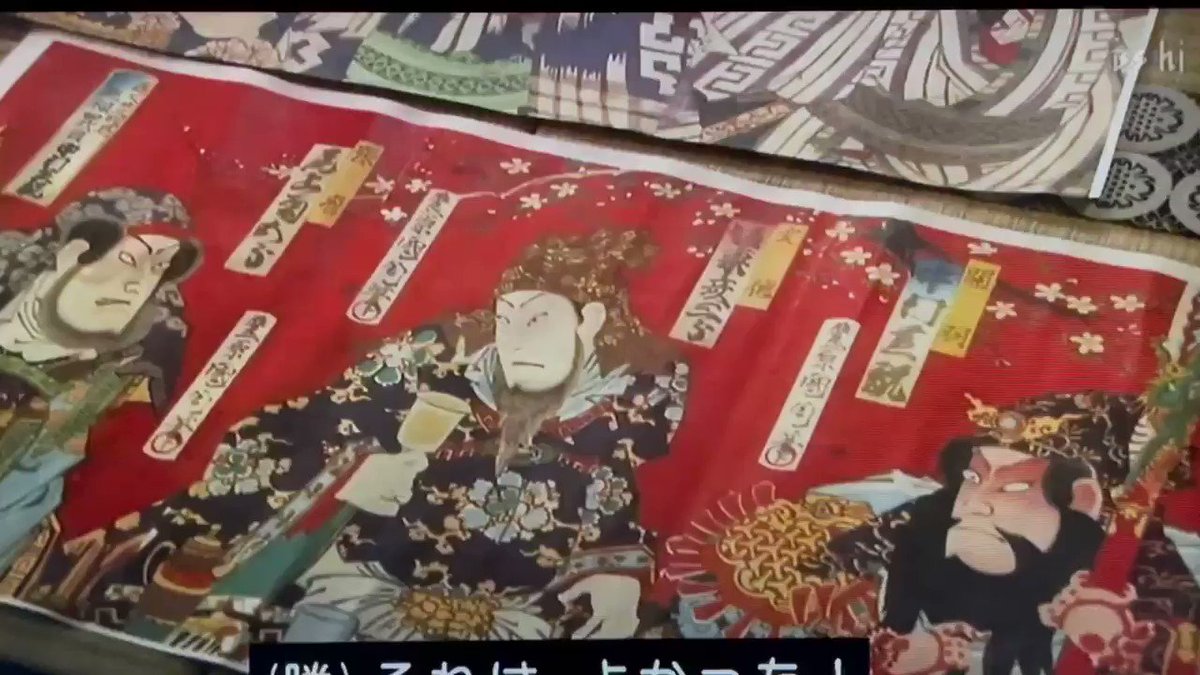 理由 大河 最新情報まとめ みんなの評価 レビューが見れる ナウティスモーション 2ページ目