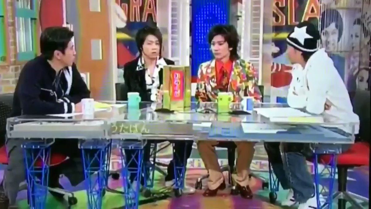 2451 中居正広のダンスな会 トラジハイジ ファンタスティポ Tokio 中居正広 国分太一 堂本剛 Mステ 同時出演 トラジハイジ Smap 中居 太一のダンスは昔の人 だっせー 中居先輩の愛あるイジリで素敵 そしてアシメ時代の剛君可愛い