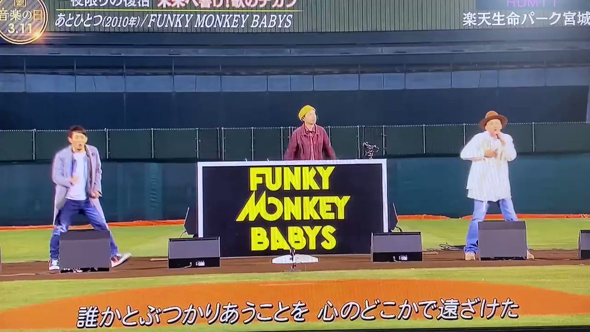 あとひとつ 歌詞 あとひとつ 歌詞