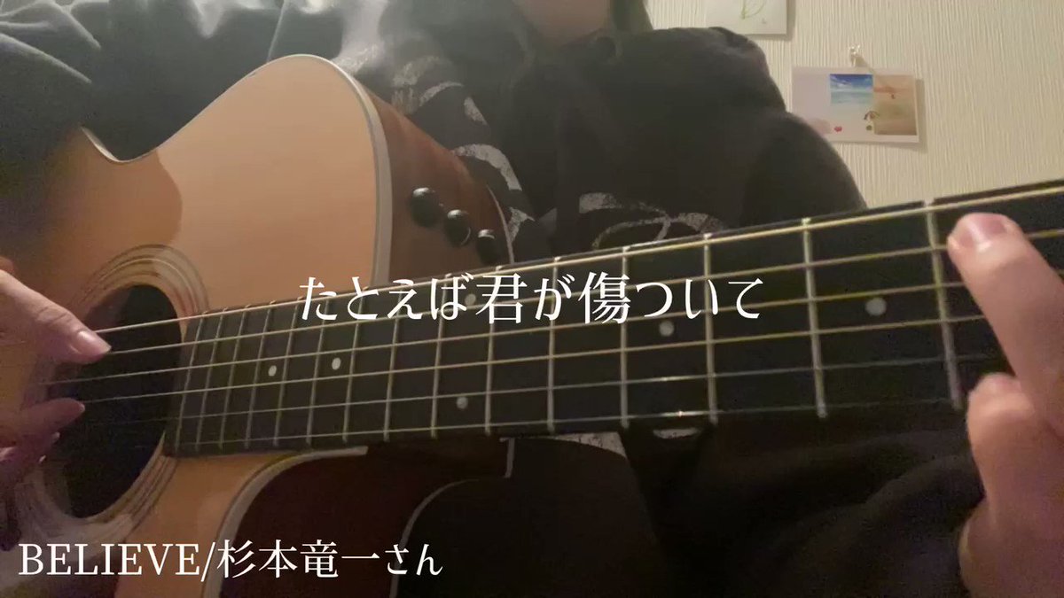 杉本竜一