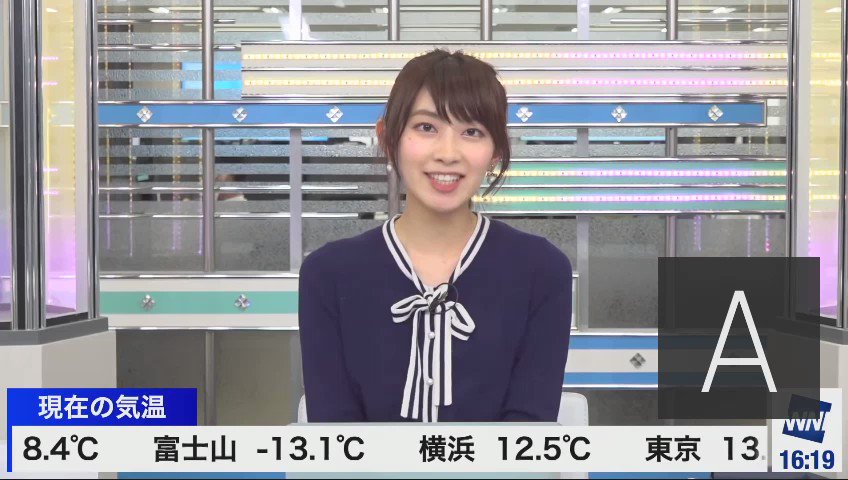 ちーたー 完全に受け口美人 好き ちーたー 完全に受け口美人 好き