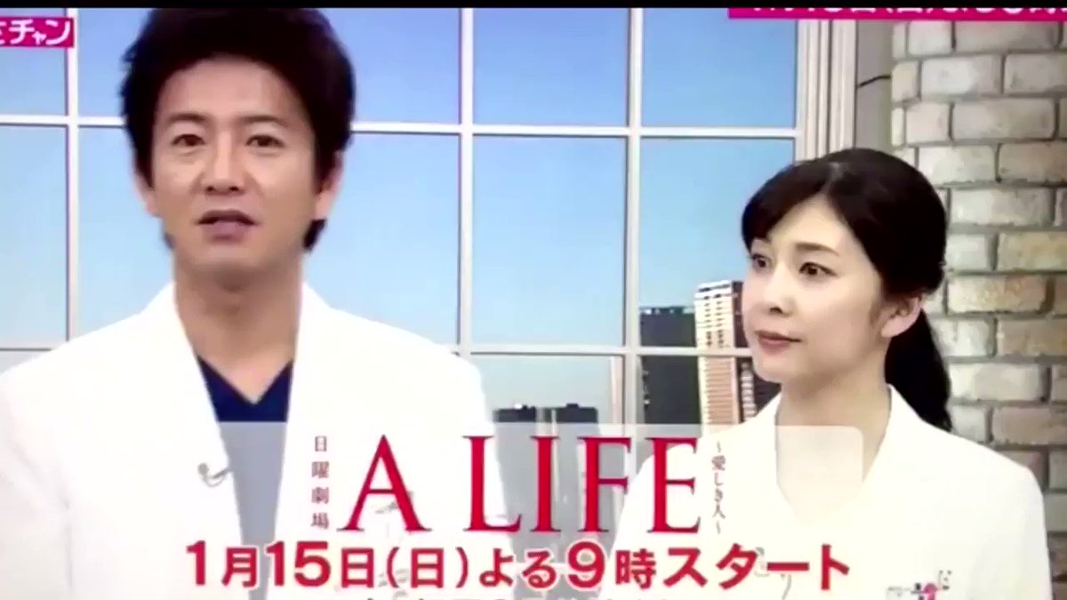 木村拓哉 画像 最新情報まとめ みんなの評判 評価が見れる ナウティスモーション 8ページ目 木村拓哉 画像 最新情報まとめ みんなの評判 評価が見れる ナウティスモーション 8ページ目