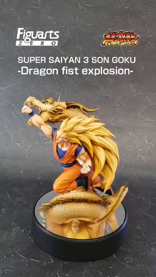 Dragon Ball Super Saiyan 3 Son Goku Figuarts Zero - Bandai