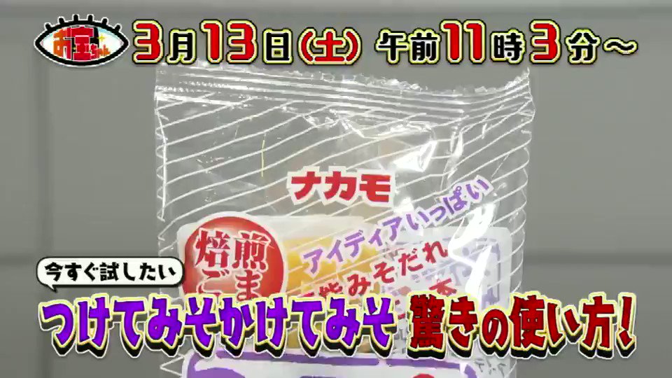 谷 真理佳さん Tanimarika0105 のカレンダー ブログ形式twitter Meyou ミーユー 谷 真理佳さん Tanimarika0105 のカレンダー ブログ形式twitter Meyou ミーユー