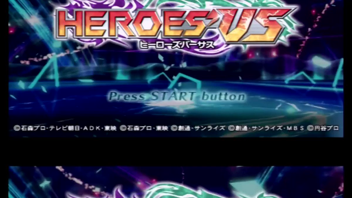 ট ইট র うぷとらまんじゅう どうして ট ইট র うぷとらまんじゅう どうして