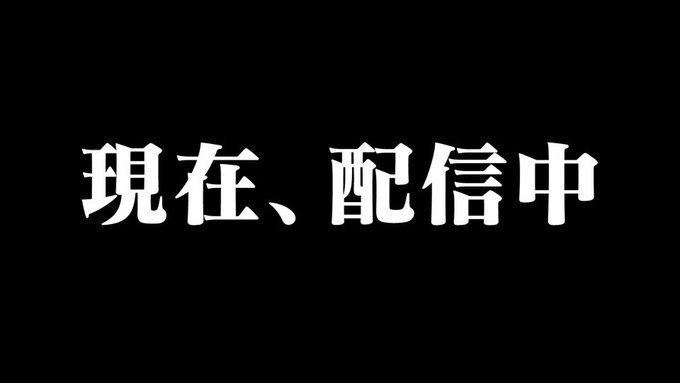 最近どっぷりハマってるアイマスです！！個人的にフェアリーテイルじゃいられないが神曲すぎて毎日聴いてます🤣夢がある台なので