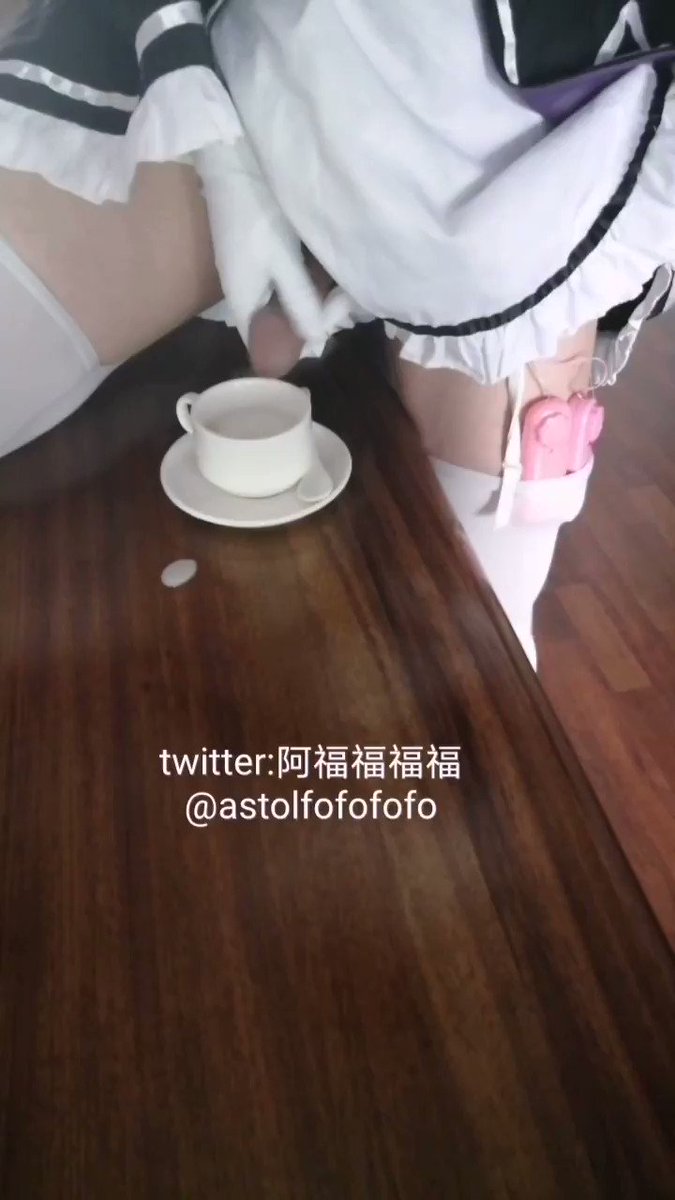 astolfofofofo Twitter Videos 12