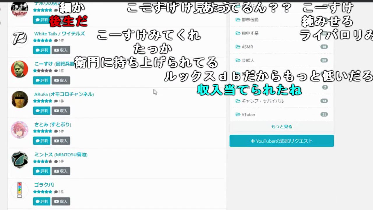 もこう様 ご専用 Edu Mns Org Ua