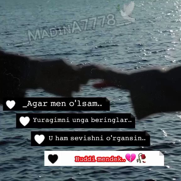 Porno kauchuk dik devorga