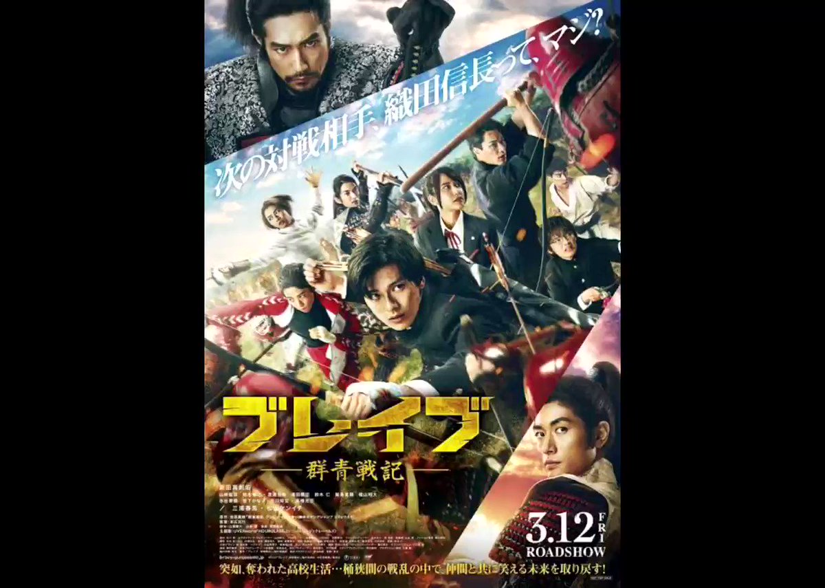 トリハダ 映画 最新情報まとめ みんなの評価 レビューが見れる ナウティスモーション 2ページ目 トリハダ 映画 最新情報まとめ みんなの評価 レビューが見れる ナウティスモーション 2ページ目