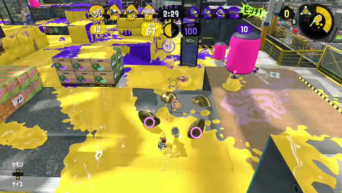 A List Of Tweets Where Tom H Ck 大嶋文博 Was Sent As スプラトゥーン2 1 تحليلات تويتر الرسومية الخاصة بهوتويت Whotwi