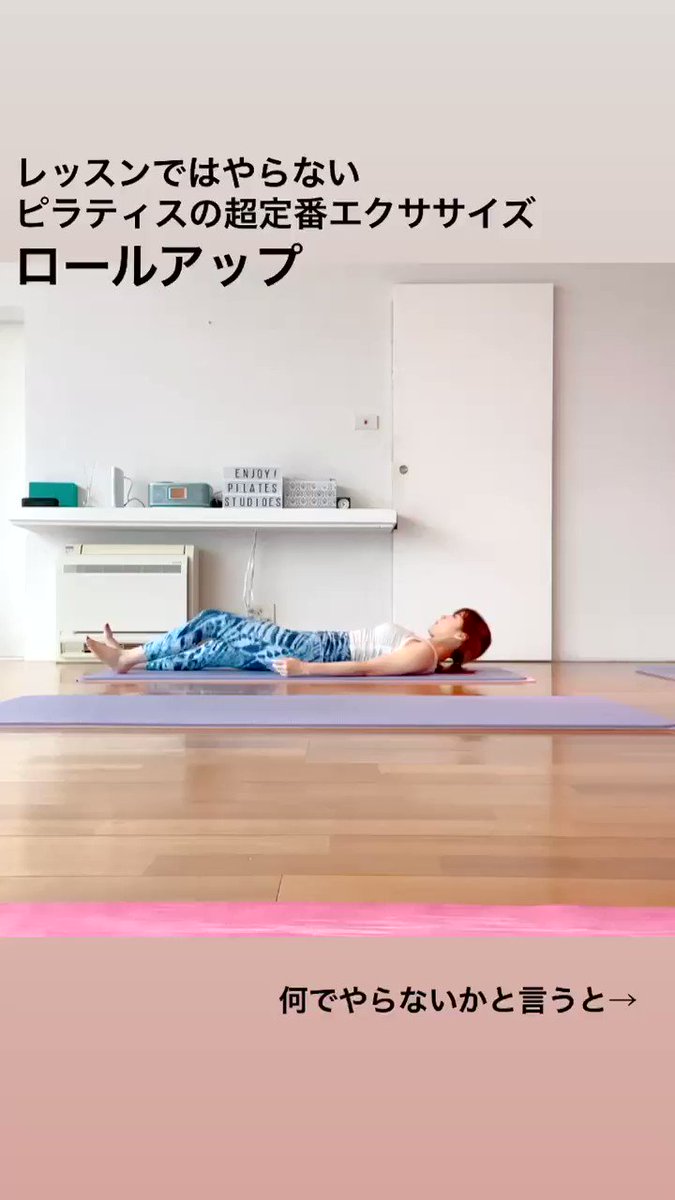 SALE/74%OFF】 新品 せきさやかの ほぐして筋トレ やせるピラティス
