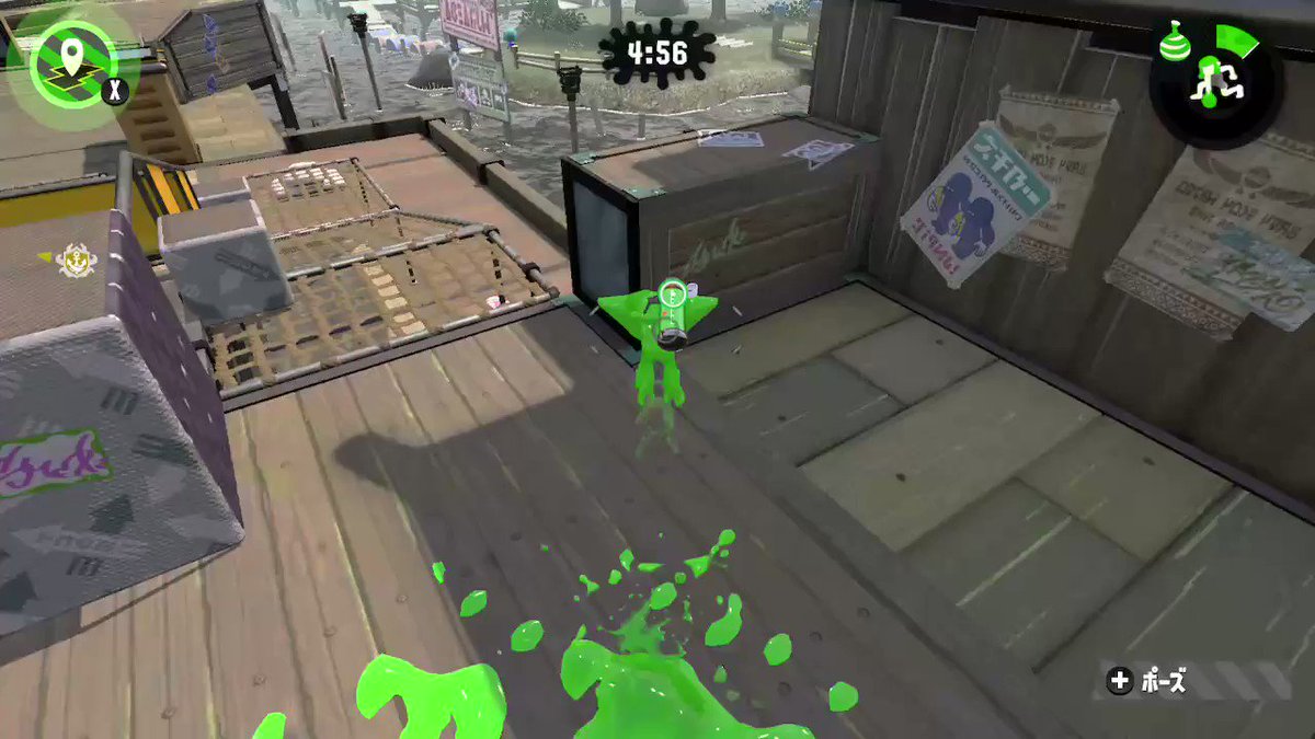 なにこれ Splatoon2 スプラトゥーン2 Nintendoswitch ツイラン いま話題の人気ツイートランキング なにこれ Splatoon2 スプラトゥーン2 Nintendoswitch ツイラン いま話題の人気ツイートランキング