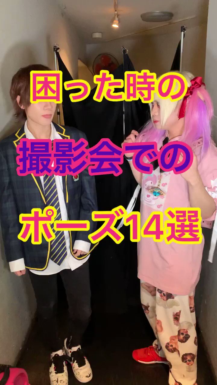 0.1gの誤算 緑川裕宇 on X: 